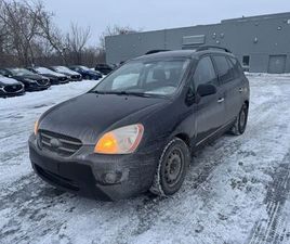 LX AUTOMATIQUE SIÈGES CHAUFFANTS