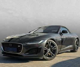 JAGUAR F-TYPE R75 CABRIOLET