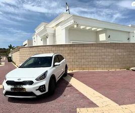 URBAN היברידי אוט׳ 1.6 (141 כ״ס)