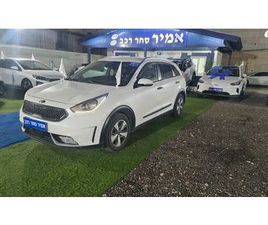 EX היברידי אוט׳ בנזין 1.6 (141 כ״ס)