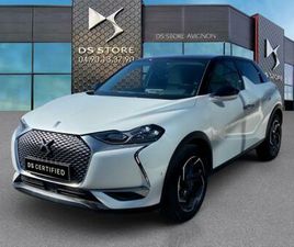 CITROEN DS3 CROSSBACK CROSSBACK BLUEHDI 130CH RIVOLI AUTOMATIQUE