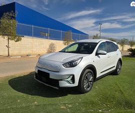 LX פלאג-אין אוט׳ 1.6 (141 כ״ס)