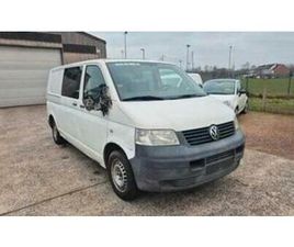 VOLKSWAGEN TRANSPORTER ② CAMIONNETTE VW TRANSPORTER/0470505042 — CAMIONNETTES & UTILITAIRES — 2EMEMAIN