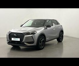 CROSSBACK PURETECH 130CH PERFORMANCE LINE + AUTOMATIQUE 7CV