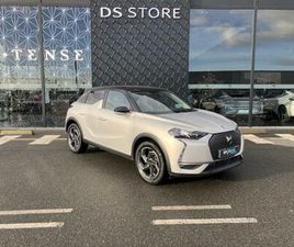 CROSSBACK PURETECH 130CH RIVOLI AUTOMATIQUE