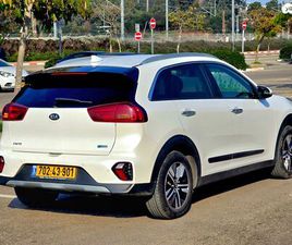 EX היברידי אוט׳ 1.6 (141 כ״ס) [2019-2021]