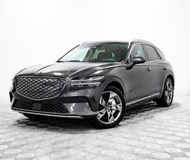 GENESIS GV70 2023 PRESTIGE AWD TOIT