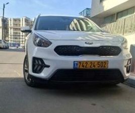 LX פלאג-אין אוט׳ 1.6 (141 כ״ס)