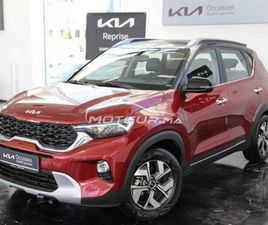 KIA AUTRE 2023 ESSENCE 483609 OCCASION À CASABLANCA MAROC