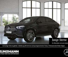 E 4M COUPÉ AMG NIGHT MEMORY 360°KAMERA