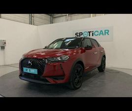 CROSSBACK PURETECH 130CH PERFORMANCE LINE AUTOMATIQUE