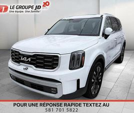 SX LIMITED TI AVEC INTÉRIEUR NOIR