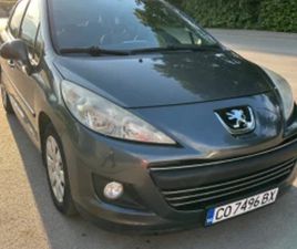 PEUGEOT 207 ≫ 2010 • 4 800 ЛВ. • ID