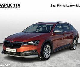 SKODA SUPERB 2.0 TDI SCR 4X4 SCOUT DSG