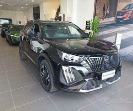 PEUGEOT 2008 PURETECH 100 S&S ALLURE KM0