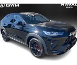 2026 HAVAL H6 GT 1.5T HYBRID ULTRA LUXURY DHT 4X4 PHEV