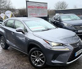 2018 (68) - 2.5 300H SE E-CVT FWD EURO 6 (START/STOP) 5DR