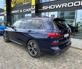 BMW X7 ОПЕРАТИВЕН ЛИЗИНГ! 3500ЛВ МЕСЕЧНА ЦЕНА