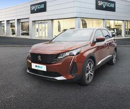 PEUGEOT 5008 ALLURE 1.5 BLUEHDI 130(EURO 6D)