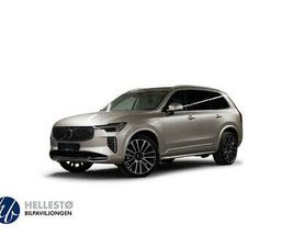 VOLVO XC90 T8 T8 456 7-SETER BRIGHT M/ACC/MASSASJE/VENTILERT/B&W/KROK