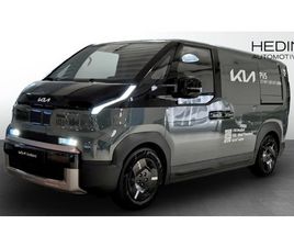 PV5 CARGO PLUS 4DR L2H1 LONG RANGE