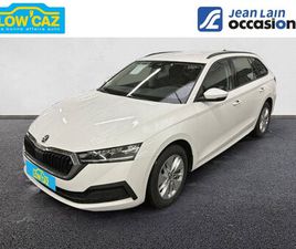OCTAVIA COMBI 2.0 TDI 116 CH DSG7 BUSINESS