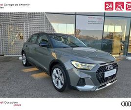 A1 CITYCARVER 30TFSI 110 CH S TRONIC 7 DESIGN LUXE