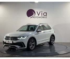 VOLKSWAGEN TIGUAN 2.0 TDI 150CH DSG7 R-LINE - ATTELAGE ELECTRIQUE /