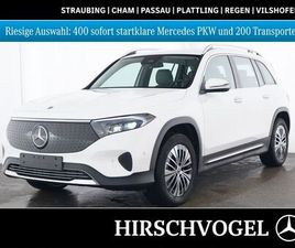 MERCEDES-BENZ EQB 300 4M PROGRESSIVE+3. SITZREIHE+KEYLESS+MBUX
