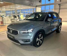 T5 TWIN ENGINE HYBRIDE RECHARGEABLE