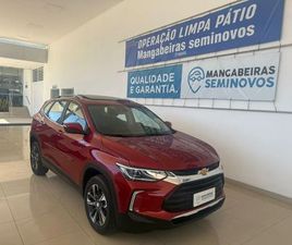 PREMIER 1.2 TURBO 12V FLEX AUT