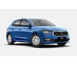 ŠKODA FABIA 1.0 MPI ESSENCE