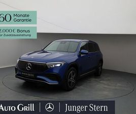 300 4M AMG DISTRONIC AHK VZA BONUS APPLECP