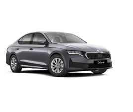 ŠKODA OCTAVIA 1.5 TSI EXTRA