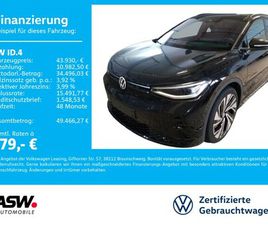 ID.4 GTX 4M LED NAVI RFK PANO ACC WÄRMEPUMPE AHK
