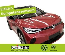 4MOTION MATRIX/PANO/CCS/CARPLAY/AHK/ACC