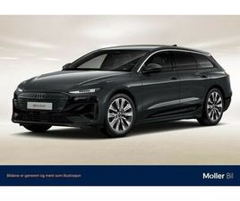 AVA E-TRON DYNAMIC HENGERFESTE, ADVANCED KEY, ASS.PK