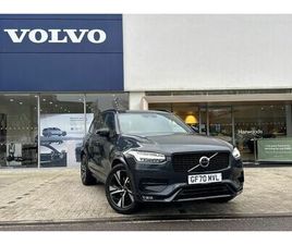2.0 B5 MHEV R-DESIGN SUV 5DR PETROL HYBRID AUTO 4WD EURO 6 (START/STOP) (250 PS)