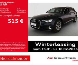 AV 45 TFSI QU ADVANCED AHK MATRIX PANO CAM ACC