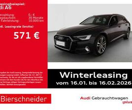 AV 50 TDI QU ADVANCED AHK MATRIX HUD ACC 360