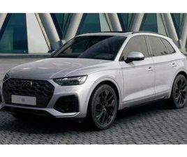 40TDI QU S LINE BLACK PANO B&O MATRIX TOUR