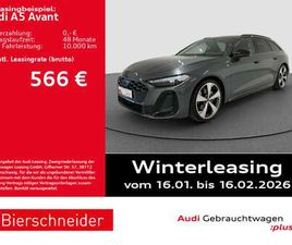 AVANT TFSI QU S-LINE AHK MATRIX TECH+ 360 ACC