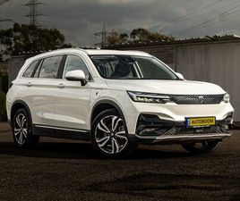 LUXURY‏ ET5 72‏ (204 כס)