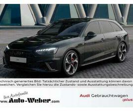 AVANT 45TFSI QU S LINE BLACK PANO B&O TOUR VC