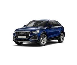 35 TFSI S TRONIC ADVANCED AHK*LED*APP-CONNECT*S...