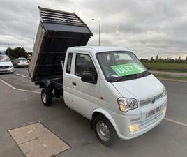 2016 DFSK LOADHOPPER 1.3 VAN PETROL MANUAL