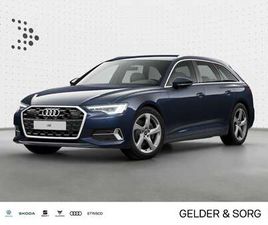 AVANT 45 TFSI QUATTRO MATRIX*AHK*RFK*VIRTUAL