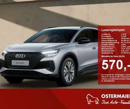 Q4 45 E-TRON AHK,KEYLESS,KLIMA,NAVI