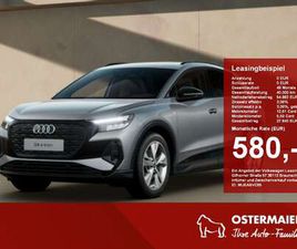 Q4 45 E-TRON AHK,KEYLESS,KLIMA,NAVI,WKR,20ALU
