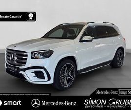 MERCEDES-BENZ GLS 350 D 4M AMG PANO STANDHZG. AHK MOD 2025